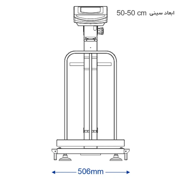 باسکول نمایشگر ثابت 200kg محک سینی استیل